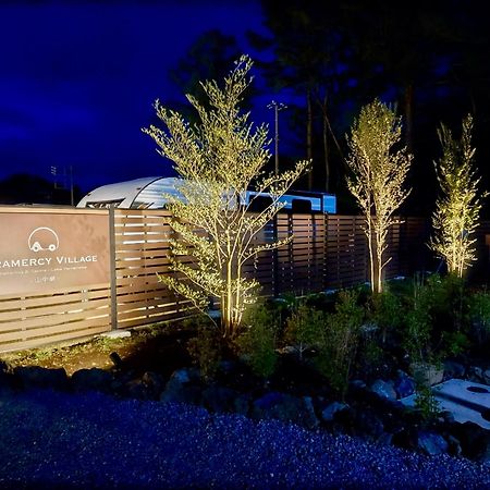 Gramercy Village 山中湖 Glamping &Sauna Yamanakako Eksteriør billede
